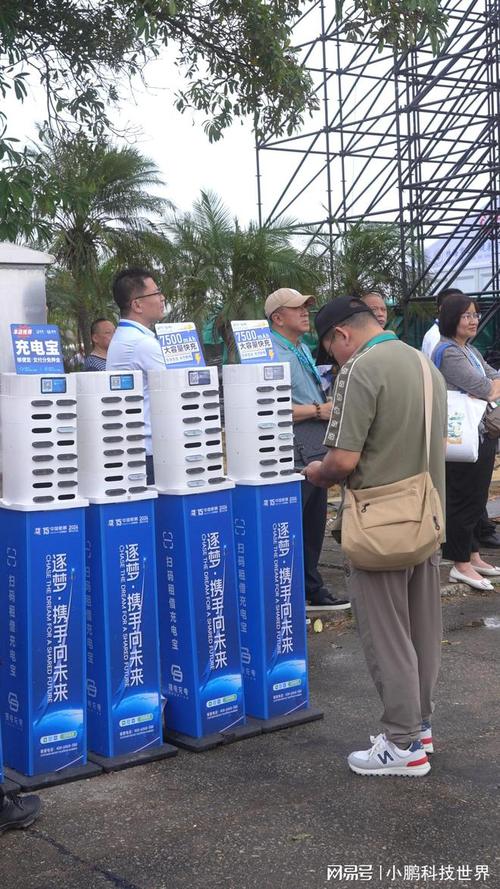 从设计到回收 竹芒科技充电宝的绿色全生命周期实践