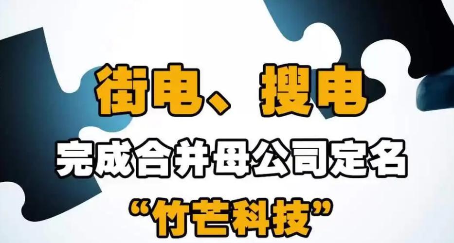 高昂时租吓退用户 共享充电宝何以困在自己精心编织的商业模式里