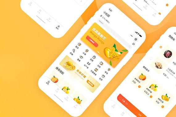米饭科技携手可芒科技 搭上电商新零售快车的智能引擎