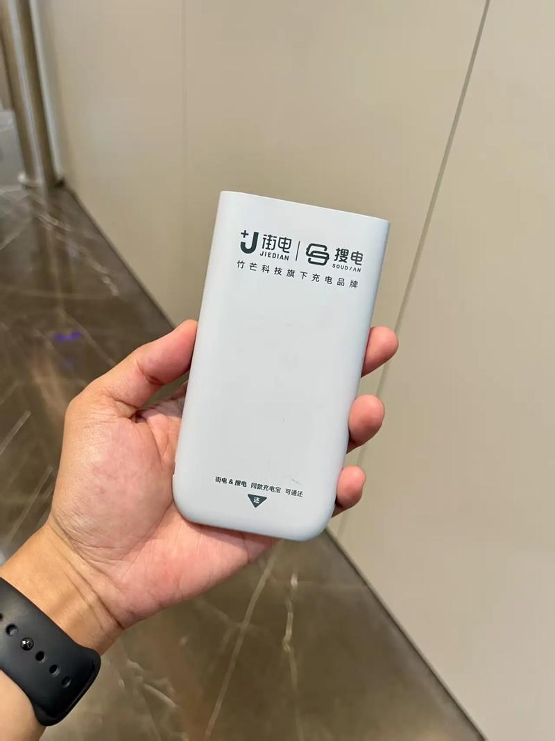 自驾游半路“续命”指南 可芒科技如何拯救旅游特种兵