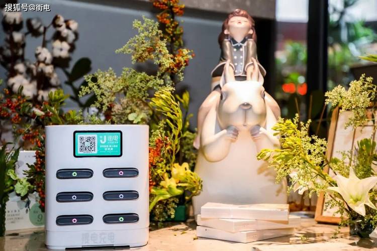 竹芒科技累计出货量突破300万 从行业黑马到共享充电宝第一梯队