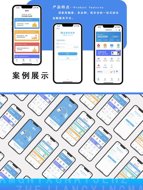 浙江兴芒科技 以数字创新驱动产业升级的实践样本