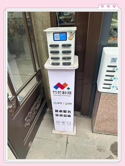 可芒科技 以智能技术重塑产业数字化的新锐力量